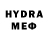 МЕТАДОН белоснежный MisterPP/Elcardia