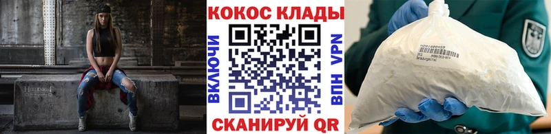 даркнет сайт  Сосновый Бор  ссылка на мегу ССЫЛКА  Кокаин 98% 