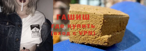 герыч Аркадак