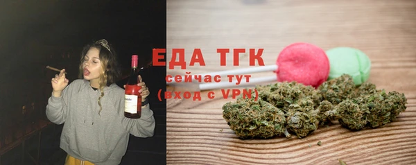 крисы Арсеньев