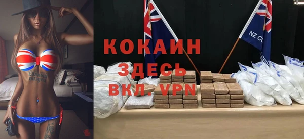 крисы Арсеньев