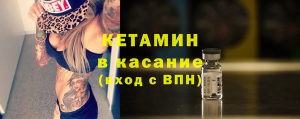 крисы Арсеньев