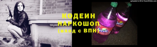 крисы Арсеньев