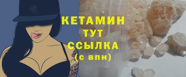 крисы Арсеньев