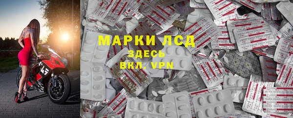 крисы Арсеньев