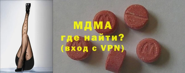 герыч Аркадак