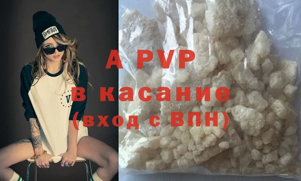герыч Аркадак