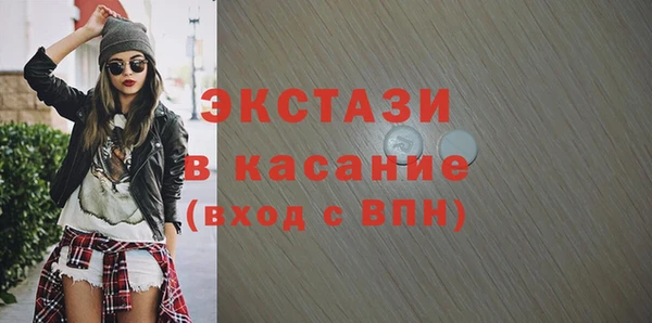 крисы Арсеньев