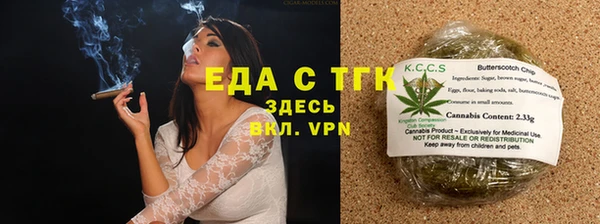 крисы Арсеньев