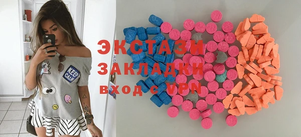 крисы Арсеньев