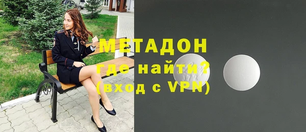 крисы Арсеньев