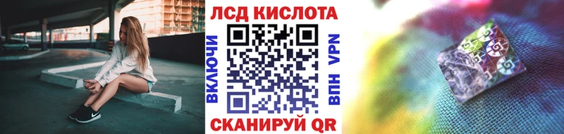 darknet как зайти  Сосновый Бор  Марки 25I-NBOMe 1,8мг  omg ONION 