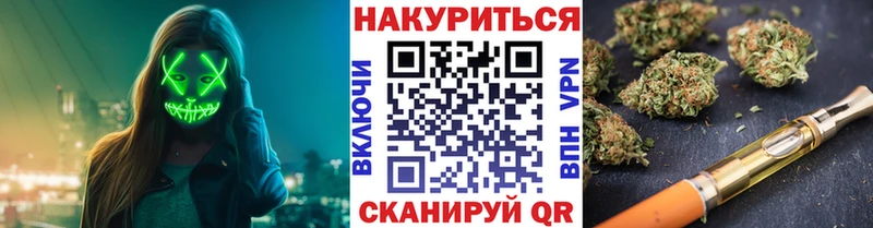 купить Сосновый Бор Бошки марихуана THC 21%
